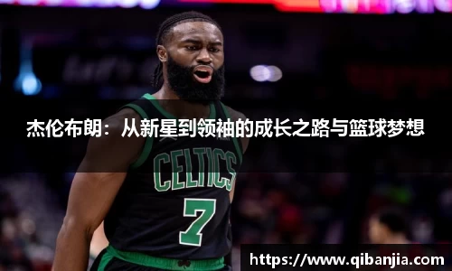 星空XK·(中国)体育