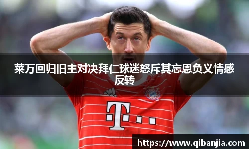 星空XK·(中国)体育官方网站 - XK SPORTS