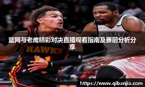 星空XK·(中国)体育官方网站 - XK SPORTS