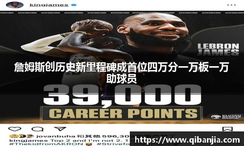 星空XK·(中国)体育官方网站 - XK SPORTS