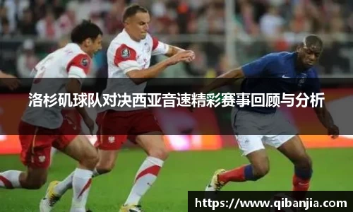 星空XK·(中国)体育官方网站 - XK SPORTS