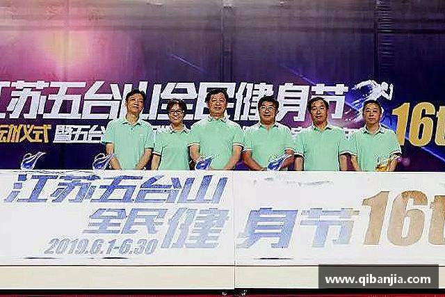 关于星空XK体育